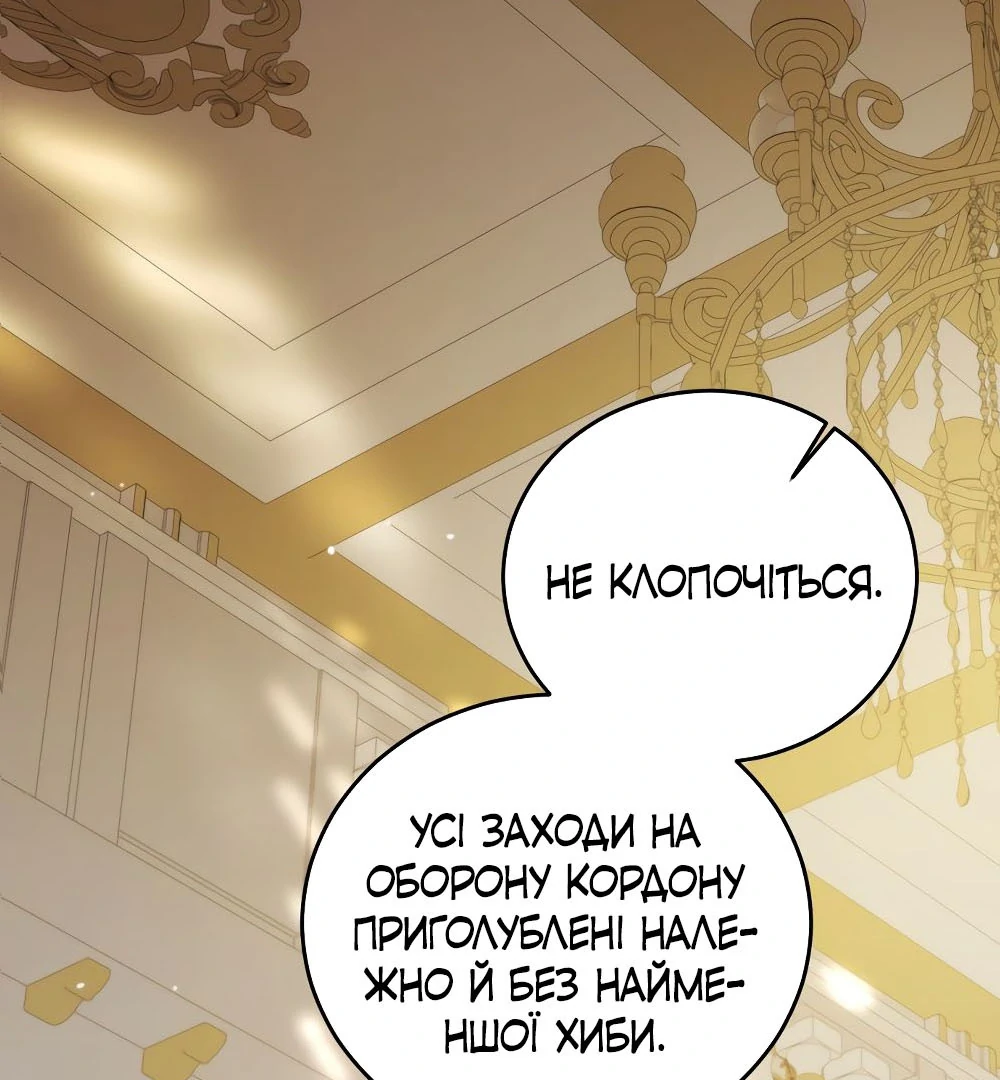 88968273 1000 1080 114306