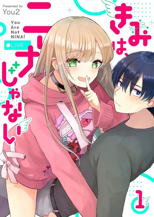 Kimi wa, Nina Janai